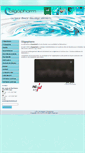 Mobile Screenshot of oligopharm.ch